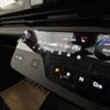nissan serena 2025 -NISSAN--Serena 6AA-GFC28--GFC28-093***---NISSAN--Serena 6AA-GFC28--GFC28-093***- image 20