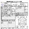 suzuki every 2015 -SUZUKI 【Ｐ後日 480】--Every DA17V--147387---SUZUKI 【Ｐ後日 480】--Every DA17V--147387- image 3