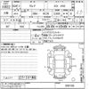 nissan serena 2012 -NISSAN--Serena NC26-006109---NISSAN--Serena NC26-006109- image 3