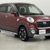 daihatsu cast 2015 -DAIHATSU--Cast DBA-LA260S--LA260S-0000930---DAIHATSU--Cast DBA-LA260S--LA260S-0000930- image 1