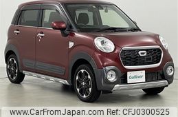 daihatsu cast 2015 -DAIHATSU--Cast DBA-LA260S--LA260S-0000930---DAIHATSU--Cast DBA-LA260S--LA260S-0000930-