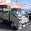 mitsubishi-fuso canter 2024 GOO_NET_EXCHANGE_0700553A30240227W001 image 11