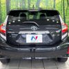 toyota aqua 2019 CFJ1599077 image 15
