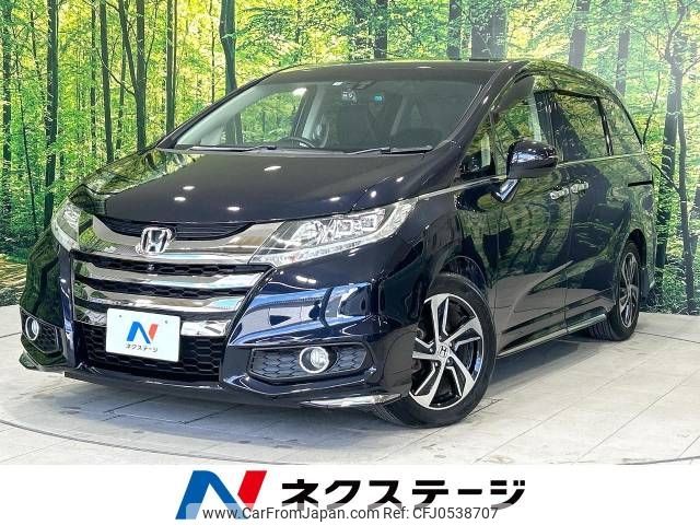 honda odyssey 2013 -HONDA--Odyssey DBA-RC1--RC1-1009194---HONDA--Odyssey DBA-RC1--RC1-1009194- image 1