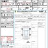 suzuki jimny 2022 quick_quick_JB64W_JB64W-250556 image 21