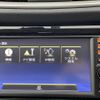 nissan x-trail 2015 -NISSAN--X-Trail DBA-T32--T32-508829---NISSAN--X-Trail DBA-T32--T32-508829- image 23