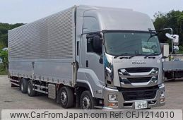 isuzu giga 2021 -ISUZU--Giga 2PG-CYJ77C--CYJ77C-7017977---ISUZU--Giga 2PG-CYJ77C--CYJ77C-7017977-