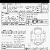 nissan roox 2020 -NISSAN--Roox B44A-0012158---NISSAN--Roox B44A-0012158- image 3