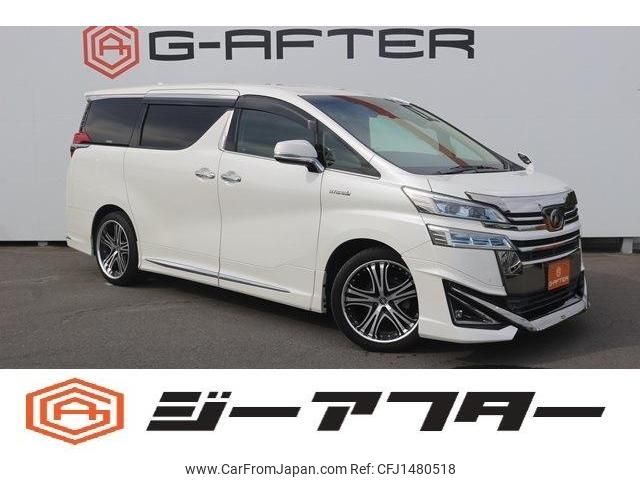toyota vellfire 2018 -TOYOTA--Vellfire DAA-AYH30W--AYH30-0066287---TOYOTA--Vellfire DAA-AYH30W--AYH30-0066287- image 1