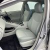 toyota prius-phv 2012 CFJ1828872 image 8