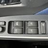 toyota roomy 2018 -TOYOTA--Roomy DBA-M900A--M900A-0249821---TOYOTA--Roomy DBA-M900A--M900A-0249821- image 5