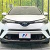 toyota c-hr 2017 -TOYOTA--C-HR DAA-ZYX10--ZYX10-2018830---TOYOTA--C-HR DAA-ZYX10--ZYX10-2018830- image 15