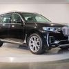 bmw x7 2020 quick_quick_3DA-CW30_WBACW820009B02840 image 10