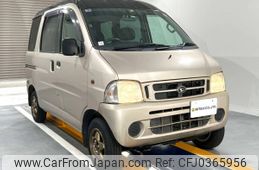 daihatsu atrai 2000 Mitsuicoltd_DHAW0020537R0610