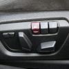bmw 1-series 2014 -BMW--BMW 1 Series DBA-1B30--WBA1B72070J779036---BMW--BMW 1 Series DBA-1B30--WBA1B72070J779036- image 22