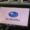 subaru forester 2016 -SUBARU--Forester DBA-SJG--SJG-032789---SUBARU--Forester DBA-SJG--SJG-032789- image 3