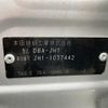 honda n-wgn 2014 -HONDA--N WGN DBA-JH1--JH1-1037442---HONDA--N WGN DBA-JH1--JH1-1037442- image 10