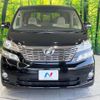 toyota vellfire 2009 quick_quick_ANH20W_ANH20-8076597 image 16