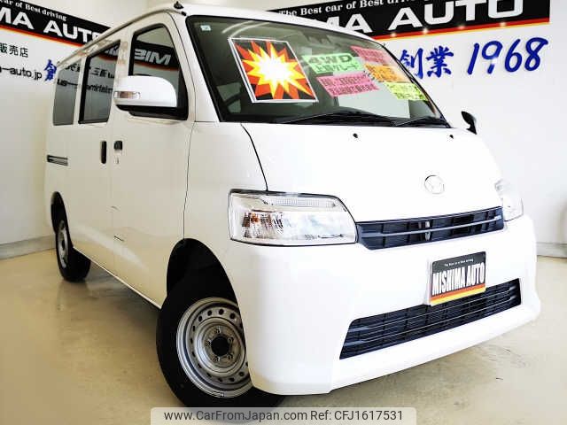 daihatsu daihatsu-others 2024 CFJ1617531 image 1