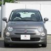 fiat 500 2023 quick_quick_31212_ZFABF1BG1PJH50626 image 5