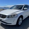 volvo volvo-xc60 2017 sas-2743-a image 2