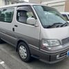 toyota hiace-wagon 1996 CFJ1656954 image 2