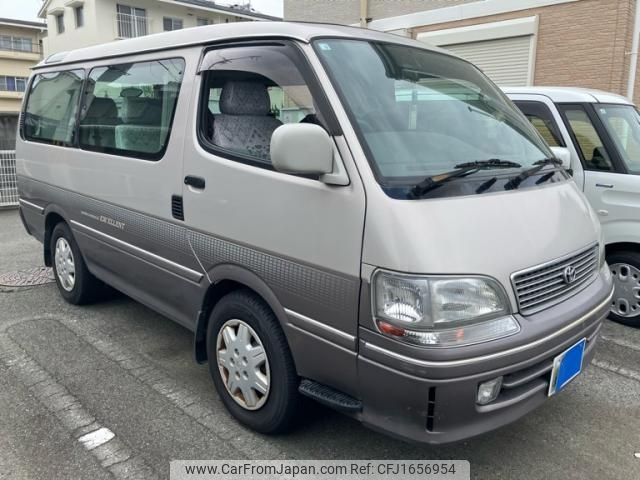 toyota hiace-wagon 1996 CFJ1656954 image 2