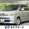 toyota voxy 2008 -TOYOTA--Voxy DBA-ZRR70W--ZRR70-0091923---TOYOTA--Voxy DBA-ZRR70W--ZRR70-0091923- image 1