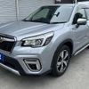 subaru forester 2020 quick_quick_5AA-SKE_SKE-038323 image 1