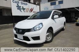 nissan ad-van 2017 CFJ1402290