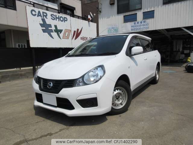 nissan ad-van 2017 CFJ1402290 image 1
