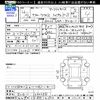 toyota corolla-cross 2022 CFJ1643438 image 3