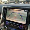 toyota alphard 2016 -TOYOTA--Alphard DAA-AYH30W--AYH30-0039345---TOYOTA--Alphard DAA-AYH30W--AYH30-0039345- image 21