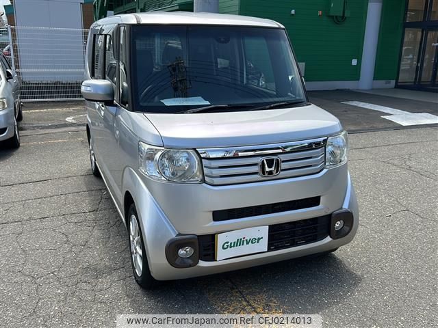 honda n-box 2015 -HONDA--N BOX DBA-JF1--JF1-1486548---HONDA--N BOX DBA-JF1--JF1-1486548- image 1