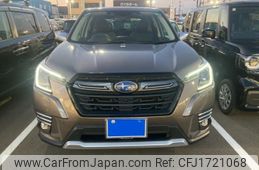 subaru forester 2021 CFJ1721068