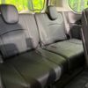 nissan serena 2017 -NISSAN--Serena DAA-GFC27--GFC27-043327---NISSAN--Serena DAA-GFC27--GFC27-043327- image 11