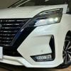 nissan serena 2020 quick_quick_DAA-GFC27_GFC27-191719 image 18