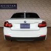 bmw 2-series 2016 CFJ1674740 image 4