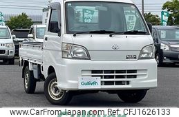 toyota pixis-truck 2014 CFJ1626133