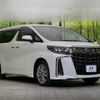 toyota alphard 2023 -TOYOTA--Alphard 3BA-AGH30W--AGH30-0450974---TOYOTA--Alphard 3BA-AGH30W--AGH30-0450974- image 17