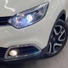 renault captur 2017 -RENAULT--Renault Captur ABA-2RH5F1--VF12RAU1DG0747459---RENAULT--Renault Captur ABA-2RH5F1--VF12RAU1DG0747459- image 14
