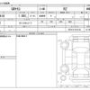 toyota yaris 2024 -TOYOTA--Yaris GXPA16--GXPA16-0014143---TOYOTA--Yaris GXPA16--GXPA16-0014143- image 3