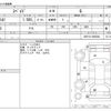 toyota spade 2013 CFJ4763404 image 3