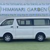 toyota regiusace-van 2014 quick_quick_CBF-TRH200V_TRH200-5021144 image 19