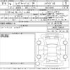 daihatsu move-canbus 2024 -DAIHATSU 【Ｎｏ後日 】--Move Canbus LA850S-1040441---DAIHATSU 【Ｎｏ後日 】--Move Canbus LA850S-1040441- image 3