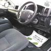 toyota hiace-wagon 2014 CFJ1586623 image 4