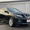 nissan x-trail 2014 -NISSAN--X-Trail DBA-NT32--NT32-032823---NISSAN--X-Trail DBA-NT32--NT32-032823- image 14