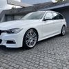 bmw 3-series 2013 -BMW--BMW 3 Series DBA-3B20--WBA3G72040F944358---BMW--BMW 3 Series DBA-3B20--WBA3G72040F944358- image 2