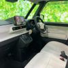 daihatsu move-canbus 2023 CFJ1511368 image 6