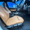 bmw 1-series 2017 -BMW--BMW 1 Series LDA-1S20--WBA1S520905K16096---BMW--BMW 1 Series LDA-1S20--WBA1S520905K16096- image 9